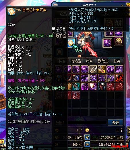-4cf77250a378edb8.jpg