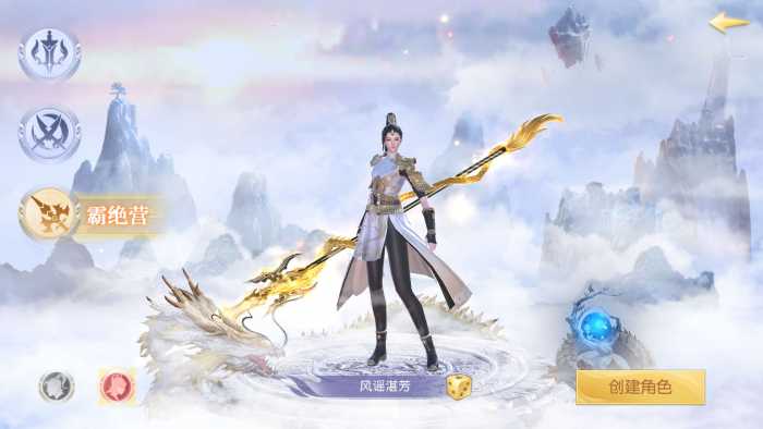稀有精品手游【星云记-太古纪元】最新整理单机一键即玩镜像端+Linux手工服务端+安卓+GM授权后台+运营后台+假人陪玩-康仁安资源