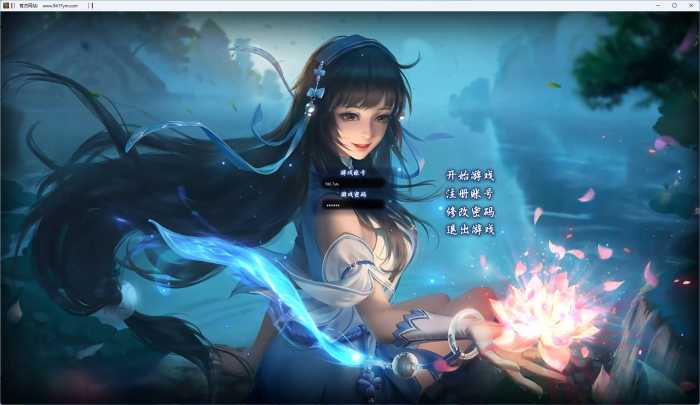 图片[3]-最新整理精品传奇端【武义江湖录】-史诗暗黑大作三职业-刀烈火10狗满屏雷电-康仁安资源