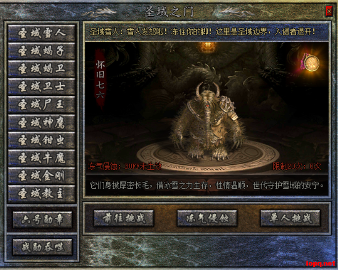 3.gif