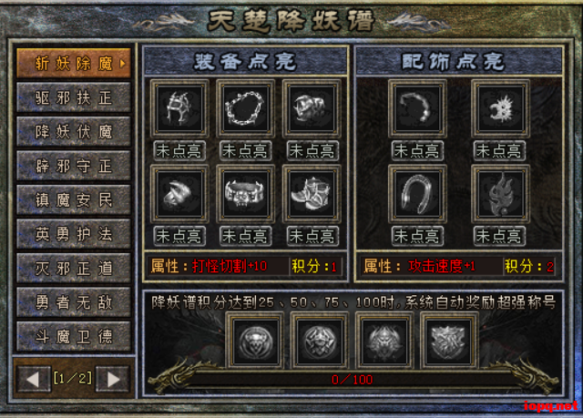 7.gif