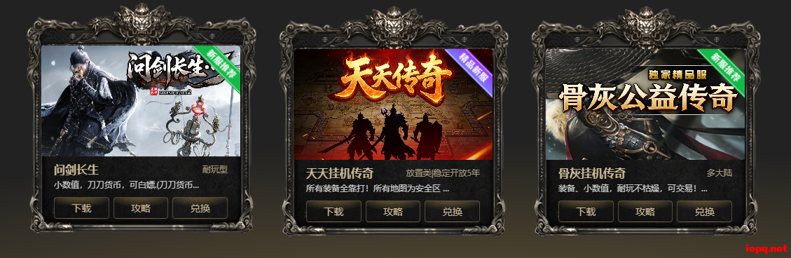 QQͼƬ20260610111040.png
