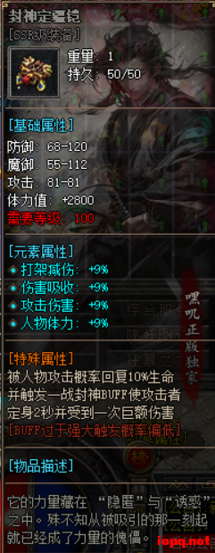 QQͼƬ20260610111330.png