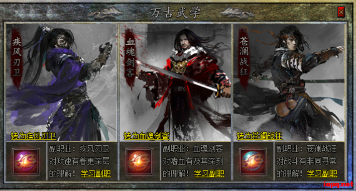 yx4.png