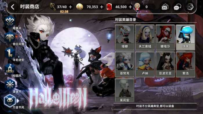 图片[6]-稀有卡牌手游【天命6】最新整理win手工外网-VM一键端+运营后台+客户端-康仁安资源